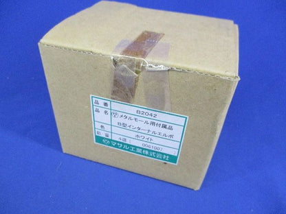 メタルモール用付属品 B型インターナルエルボ(4個入)(ホワイト) B2042