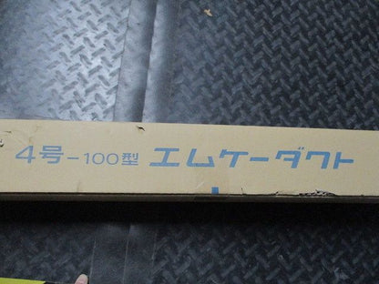 4号-100型エムケーダクト(グレー) MD4101