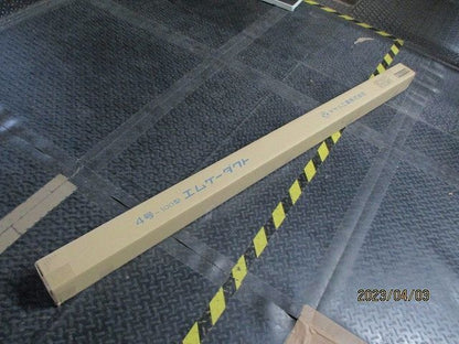 4号-100型エムケーダクト(グレー) MD4101
