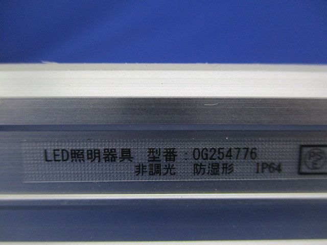 LEDI一体型 間接照明 OG254776