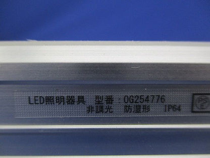 LEDI一体型 間接照明 OG254776