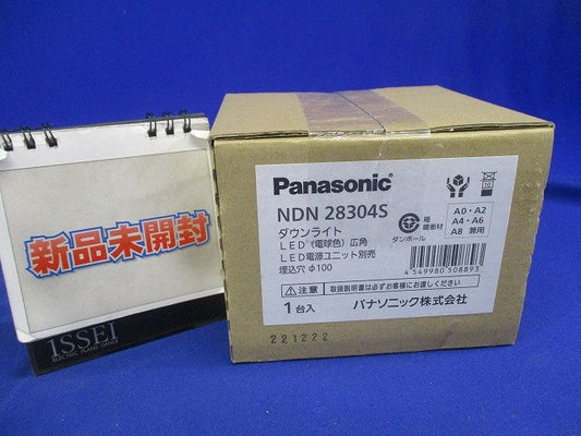 LEDダウンライト プレーン(一般タイプ) 本体 電球色 広角 φ100 電源ユニット別売 NDN28304S