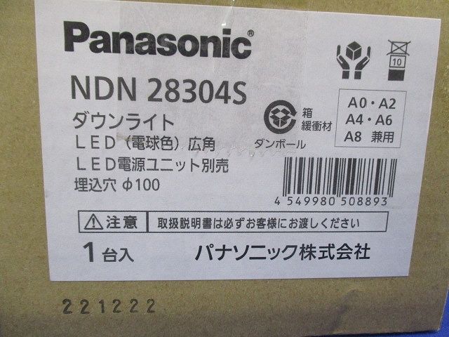 LEDダウンライト プレーン(一般タイプ) 本体 電球色 広角 φ100 電源ユニット別売 NDN28304S