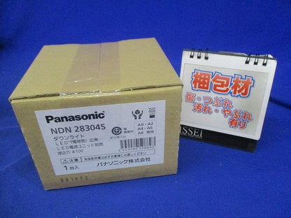 LEDダウンライト プレーン(一般タイプ) 本体 電球色 広角 φ100 電源ユニット別売 NDN28304S