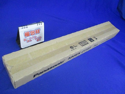 ベースライト iD20形 防湿防雨 SUS iスタイル NNWK21151