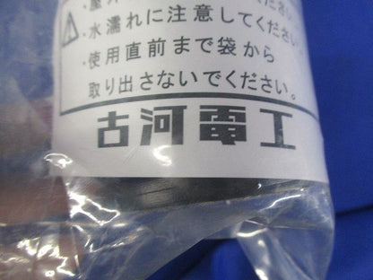 異種管継手(AQ型)エフレックス用 FT-40AQ-2B