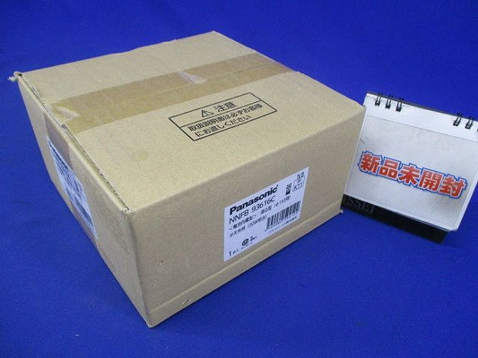 天井埋込型 LED 昼白色 非常用照明器具 中天井用 自己点検機能付　φ150 NNFB93616C