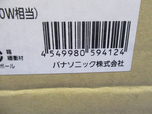 天井埋込型 LED 昼白色 非常用照明器具 中天井用 自己点検機能付 φ150 NNFB93616C