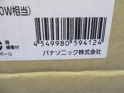 天井埋込型 LED 昼白色 非常用照明器具 中天井用 自己点検機能付 φ150 NNFB93616C