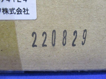 天井埋込型 LED 昼白色 非常用照明器具 中天井用 自己点検機能付 φ150 NNFB93616C