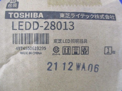 LED電球形ダウンライトφ100 LEDD-28013