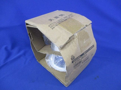 LED電球形ダウンライトφ100 LEDD-28013