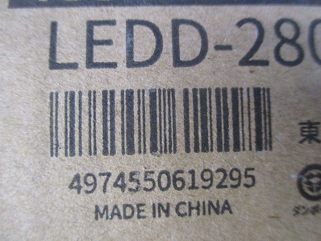 LED電球形ダウンライトφ100 LEDD-28013