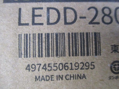 LED電球形ダウンライトφ100 LEDD-28013