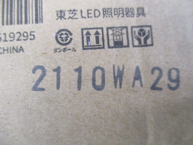 LED電球形ダウンライトφ100 LEDD-28013