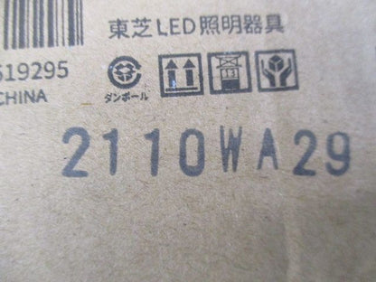 LED電球形ダウンライトφ100 LEDD-28013