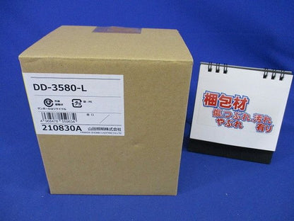 LEDダウンライト(電球色) DD-3580-L