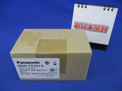 LEDダウンライト(白色)φ38 NNN70501K