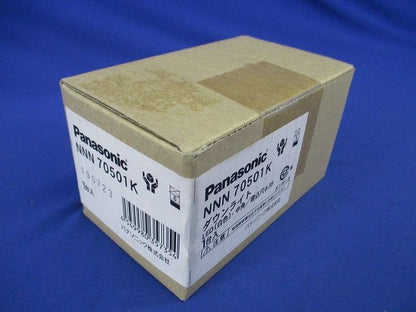 LEDダウンライト(白色)φ38 NNN70501K