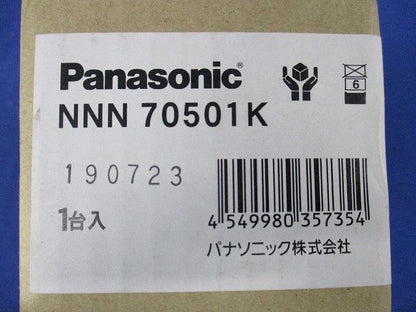 LEDダウンライト(白色)φ38 NNN70501K