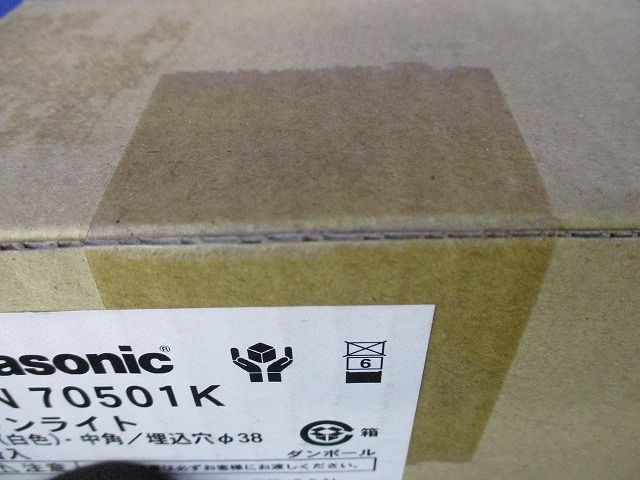 LEDダウンライト(白色)φ38 NNN70501K