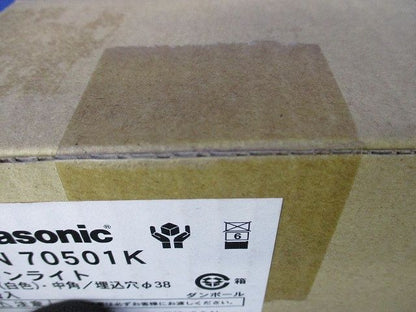 LEDダウンライト(白色)φ38 NNN70501K