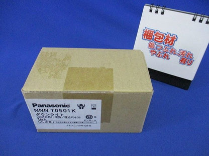 LEDダウンライト(白色)φ38 NNN70501K