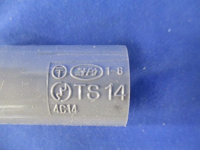 TSカップリング(30個入) TS14