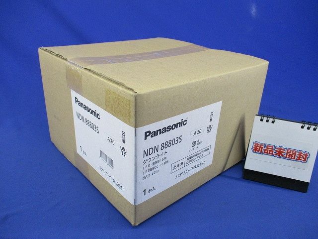 LEDダウンライトφ200 NDN88803S