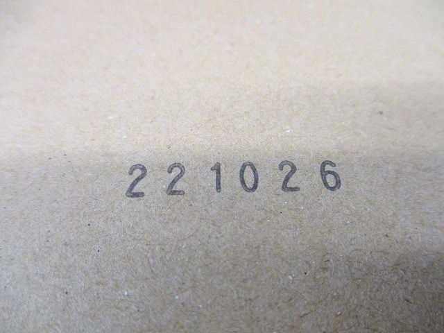 LEDダウンライトφ200 NDN88803S