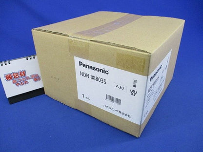 LEDダウンライトφ200 NDN88803S