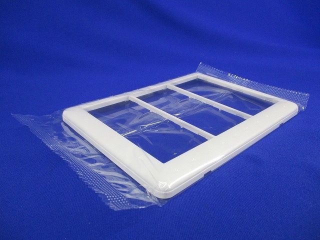 スイッチプレート3連用(10枚入)(ピュアホワイト) WJP-3