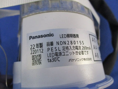 LEDダウンライトφ75(昼白色) NDN28015S