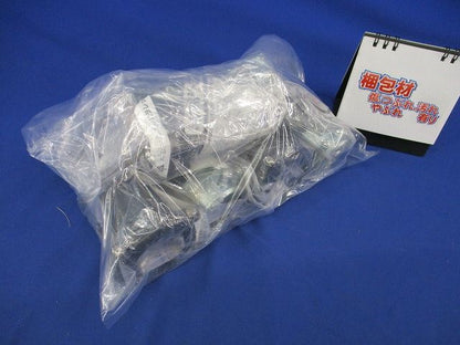 コンビネーションカップリング(5個入) MFGN-36