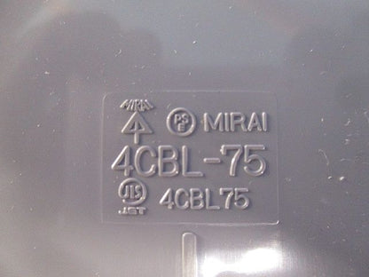 四角コンクリートボックス(6個入) 4CBL-75
