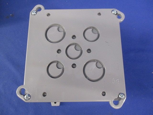 四角コンクリートボックス(6個入) 4CBL-75