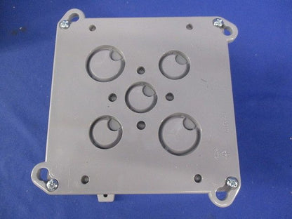 四角コンクリートボックス(6個入) 4CBL-75