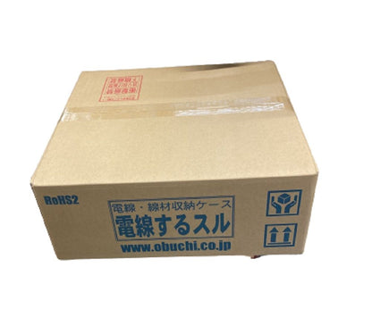 電線するスル 青 DS-001B