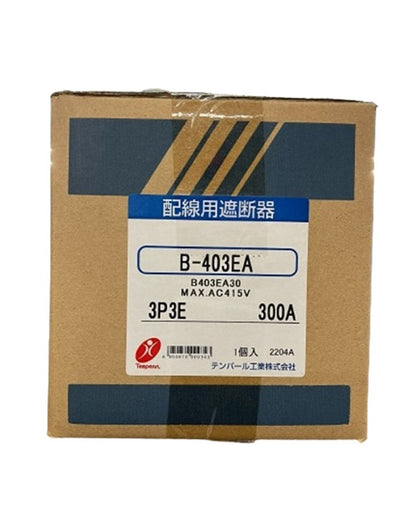 経済タイプ配線用遮断器 400AF300A AC100-200-415V B-403EA3P3E300A
