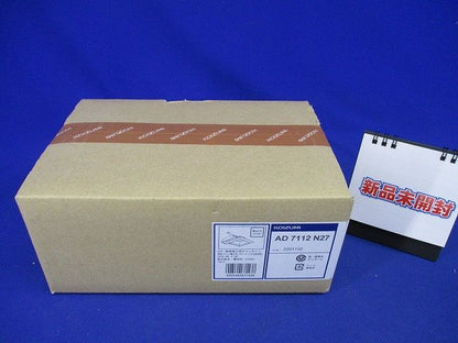 LED(電球色)ダウンライト 60W相当 調光器別売 AD7112N27