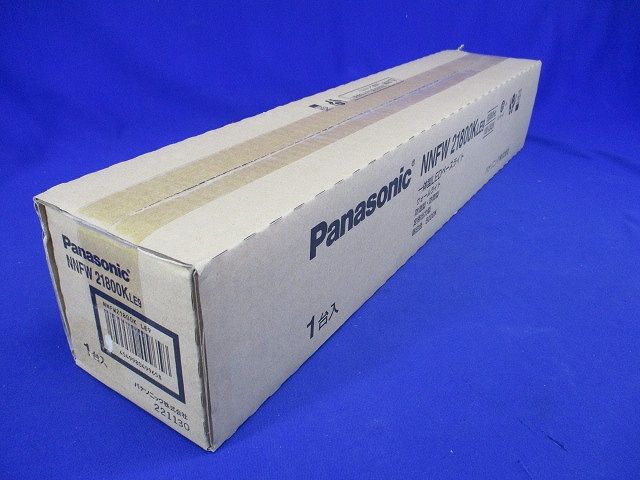 一体型LEDベースライト(箱破れ) NNFW21800KLE9