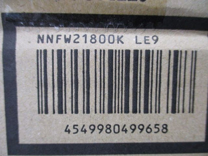 一体型LEDベースライト(箱破れ) NNFW21800KLE9