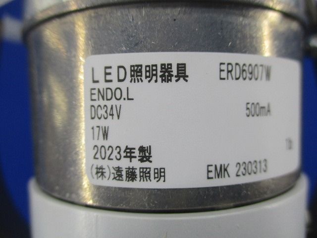 LEDダウンライト(温白色)(電源別売) ERD6907W