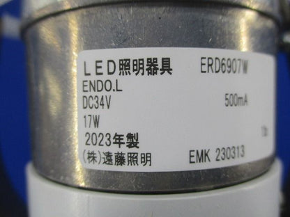 LEDダウンライト(温白色)(電源別売) ERD6907W