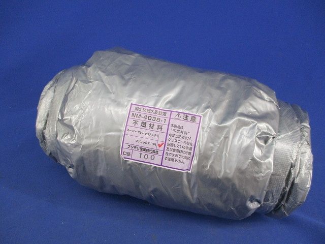 フジレックス(IP)φ100 NM-4038-1