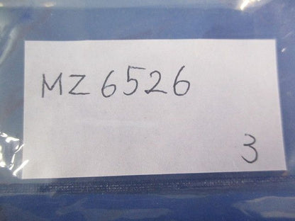 コンセントバー用防塵カバー(3個入) MZ6526