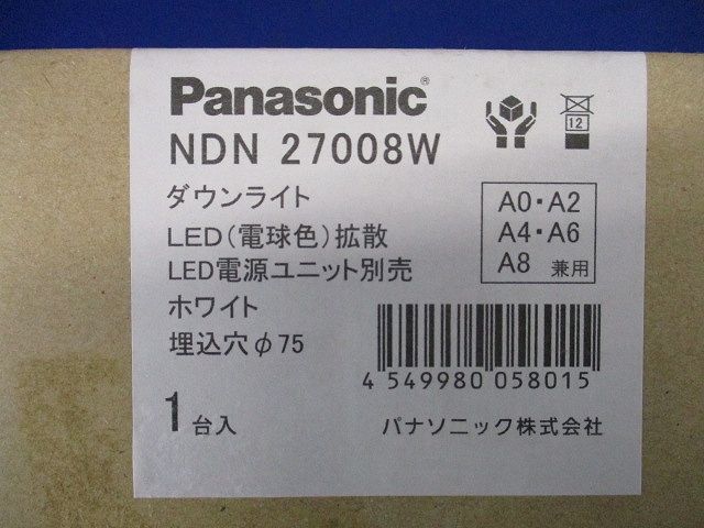 LEDダウンライト 本体 250形 φ75 ホワイト反射板 拡散 電球色 電源・ライコン別売 NDN27008W