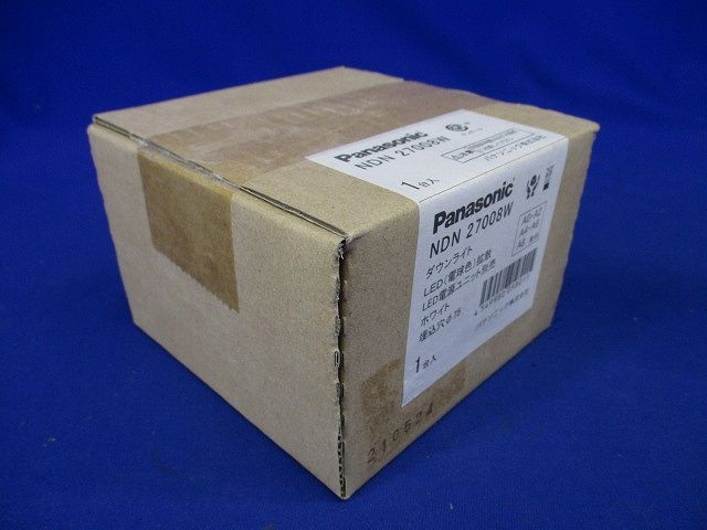 LEDダウンライト 本体 250形 φ75 ホワイト反射板 拡散 電球色 電源・ライコン別売 NDN27008W