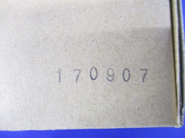 ライトコントロール 信号線式プレート 無 NQ20356