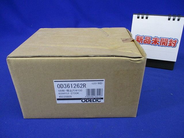 LED一体型ダウンライト 電球色 オフホワイト 調光器別売  OD361262R